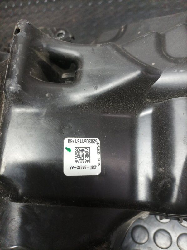 Корпус воздушного фильтра Escape 2020 Mk4 2.5