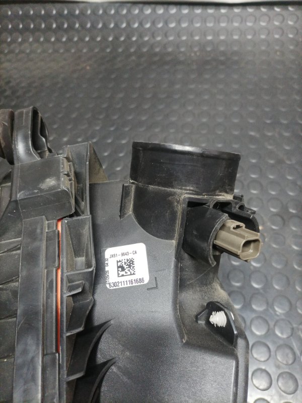 Корпус воздушного фильтра Escape 2020 Mk4 2.5