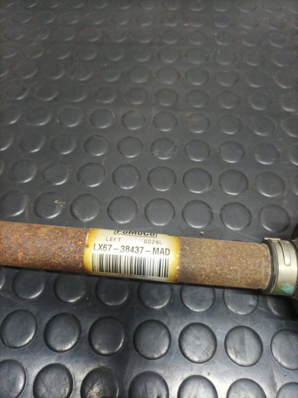 Полуось моста передний левый Escape 2020 Mk4 2.5