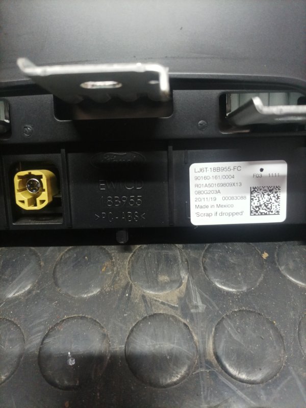 Монитор Escape 2020 Mk4 2.5