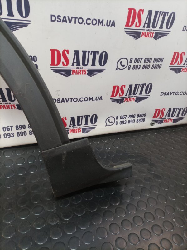 Накладка на крыло передняя левая Escape 2020 Mk4 2.5