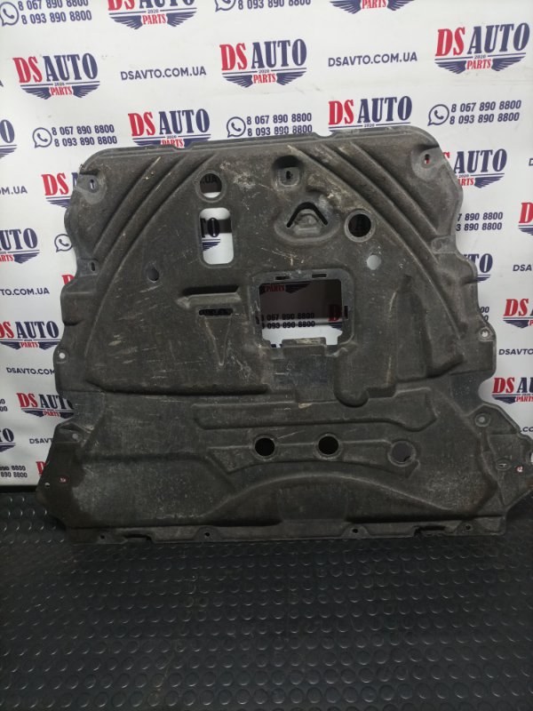 Защита двигателя Escape 2020 Mk4 1.5