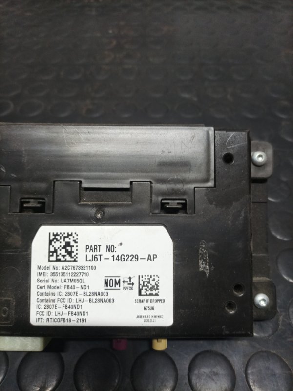 Блок управление Телематикой Escape 2020 Mk4 1.5