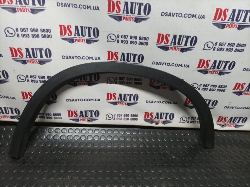 Накладка на крыло задняя левая BMW X1 2016 F48 7332339 Б/У