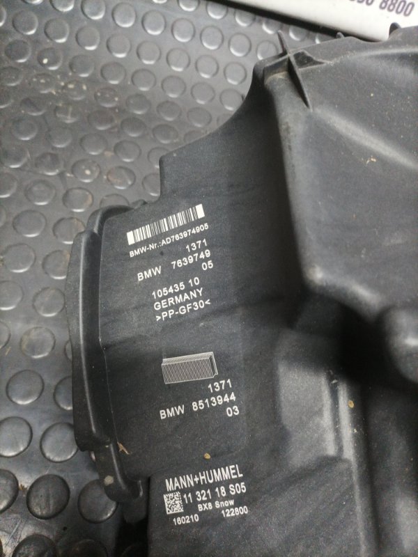 Корпус воздушного фильтра X1 2016 F48