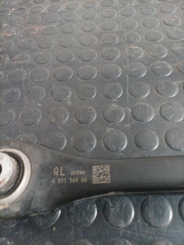 Рычаг подвески нижний задний левый X1 2016 F48