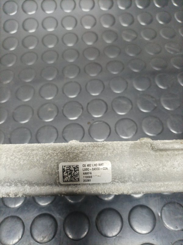 Рулевая рейка Escape 2020 Mk4 1.5