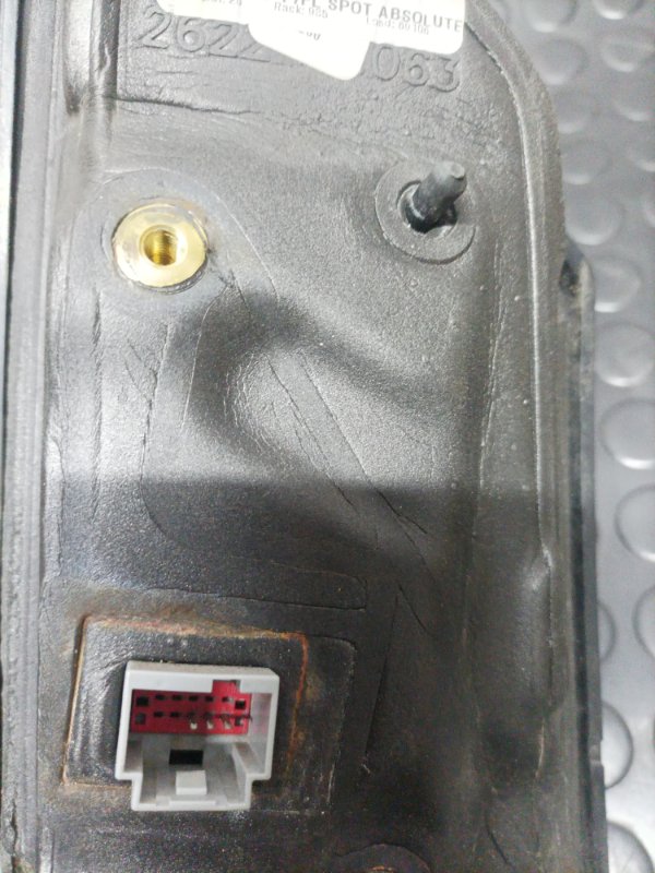 Зеркало заднего вида боковое переднее левое Escape 2015 МК3 1.6