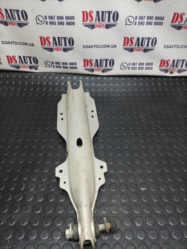 Рычаг подвески нижний задний левый Escape 2020 Mk4 2.5