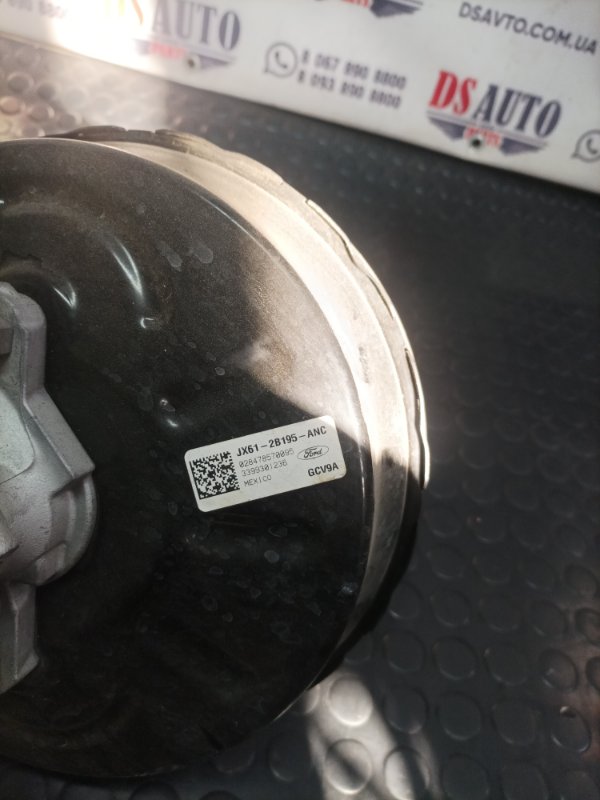 Вакуумный усилитель тормозов Escape 2019 Mk4 1.5