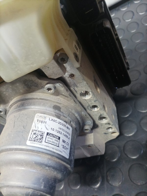 Тормозной усилитель Brake booster Escape 2020 Mk4 1.5