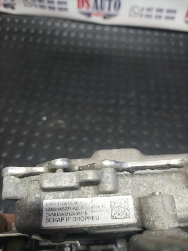 Инвертор Ford Escape Mk4 2.5