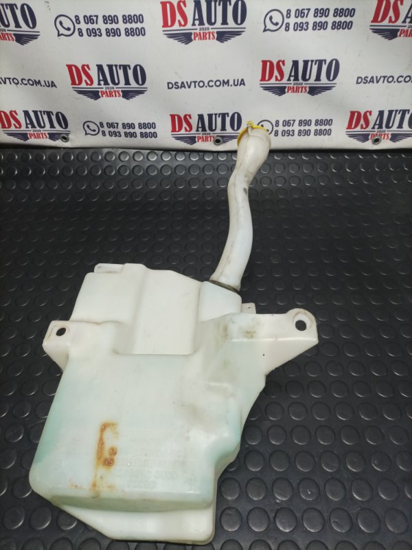 Бачок стеклоомывателя Escape 2014 МК3 1.6