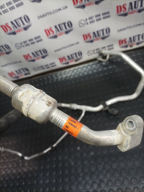 Трубка кондиционера Escape 2020 Mk4 1.5