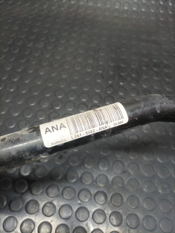 Стабилизатор поперечной устойчивости Escape 2020 Mk4 1.5