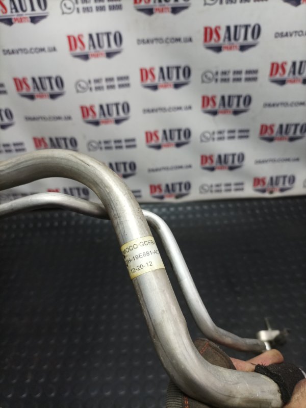 Трубка кондиционера Fusion 2013 1.6