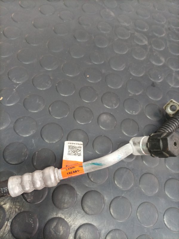 Трубка кондиционера Escape 2020 Mk4 2.5