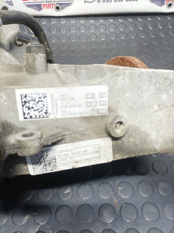 Редуктор задний Escape 2020 Mk4 2.5