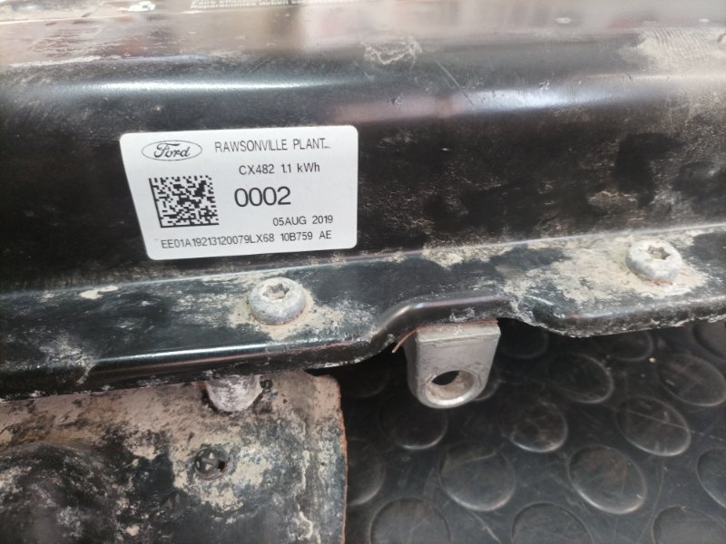 Гибридная батарея Escape 2020 Mk4 2.5