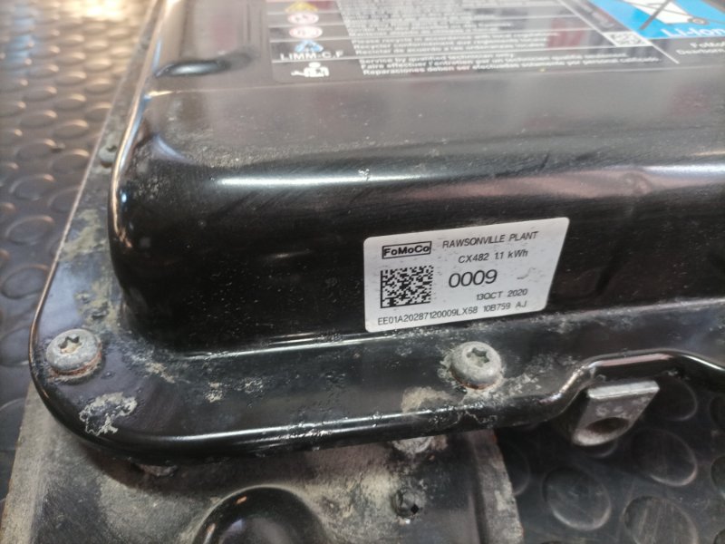 Гибридная батарея Escape 2020 Mk4 2.5