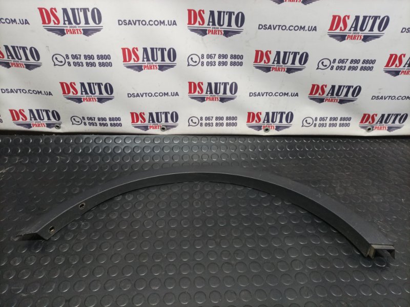Накладка на крыло задняя правая Ford Escape 2015 МК3 1.6 cj54s286d02a Б/У