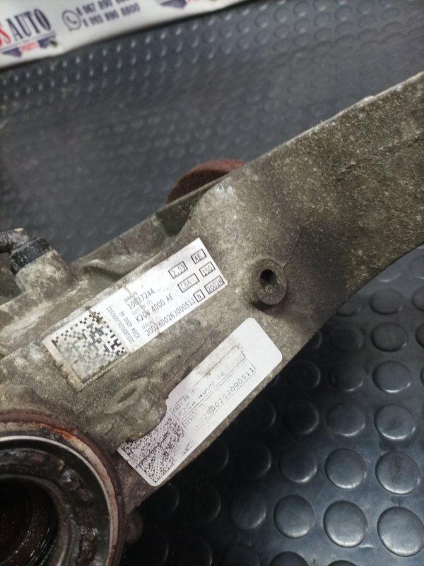 Редуктор задний Escape 2020 Mk4 2.5