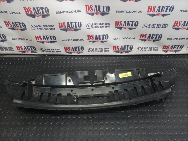 Опора решетки радиаторов передняя Ford Escape Mk4
