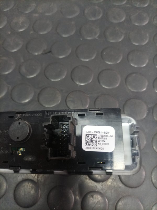Переключатель света Escape 2020 Mk4 1.5