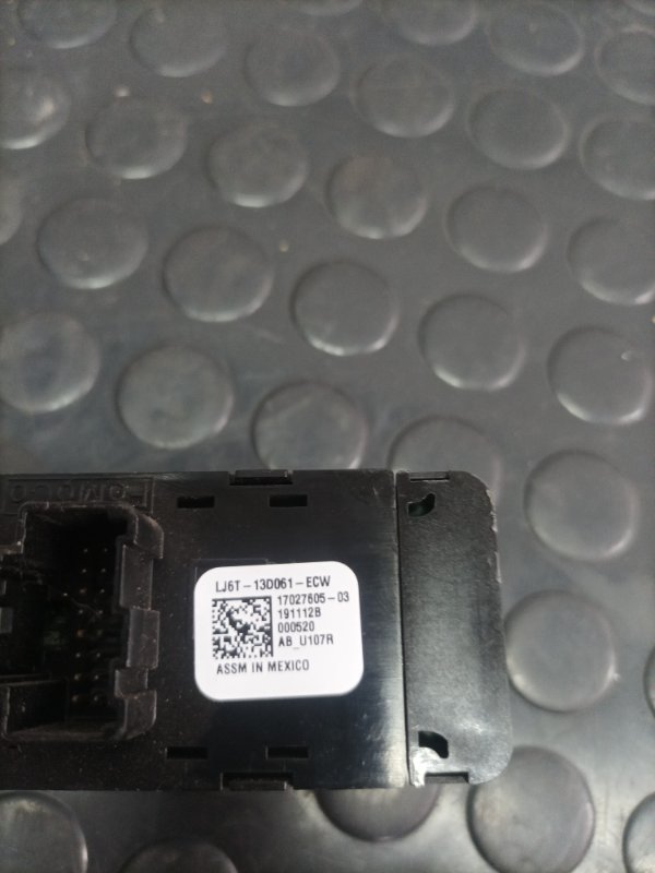 Переключатель света Escape 2019 Mk4 1.5