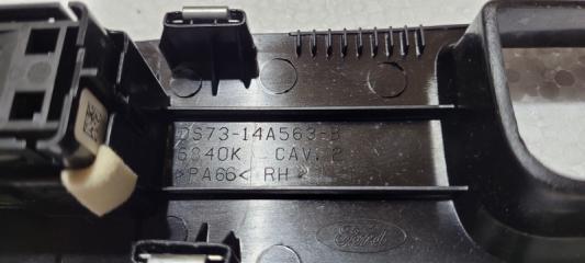 Накладка внутренней ручки двери передняя правая Ford Fusion MK5 2.5 Накладка внутренней ручки двери передняя правая Ford Fusion MK5 2.5