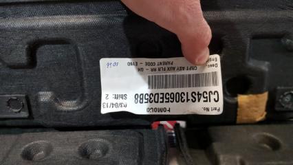 Обшивка багажника Ford Escape МК3 1.6 Обшивка багажника Ford Escape МК3 1.6