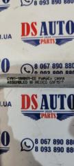 Трубка кондиционера Ford Escape MK3 1.6