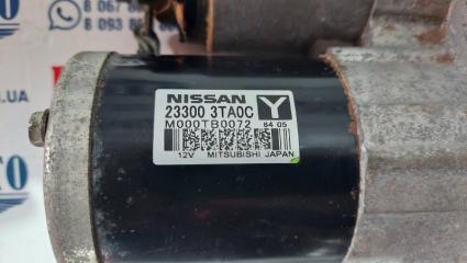 Стартер Nissan Rogue 2.5 Стартер Nissan Rogue 2.5