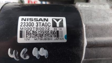 Стартер Nissan Rogue 2.5 Стартер Nissan Rogue 2.5