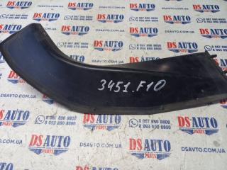 Жабо заднее левое 528 2013 F10 2.0 Жабо заднее левое 528 2013 F10 2.0