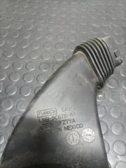 Патрубок воздушного фильтра Escape 2020 Mk4 2.5